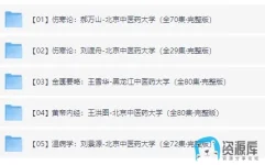 搜狗高速浏览器截图20260720083415.webp 搜狗高速浏览器截图20260720083415.webp