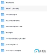 PixPin_2026-07-22_14-32-55.webp