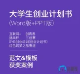 PixPin_2026-07-27_08-51-32.webp