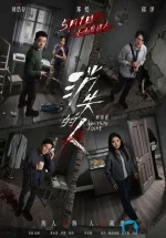 屏幕截图_31-7-2026_102318_movie.douban.com.webp 屏幕截图_31-7-2026_102318_movie.douban.com.webp