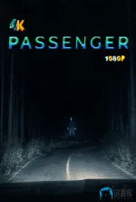 鬼上车1aa.webp 鬼上车1aa.webp