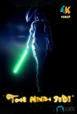 星球大战:幻境——第九个绝地武士1aa.webp 星球大战:幻境——第九个绝地武士1aa.webp