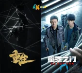 重生1ab.webp 重生1ab.webp